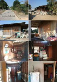ที่ดินพร้อมสิ่งปลูกสร้างหลุดจำนอง ธ.ธนาคารกรุงไทย เชียงใหม่ ไชยปราการ ปงตำ