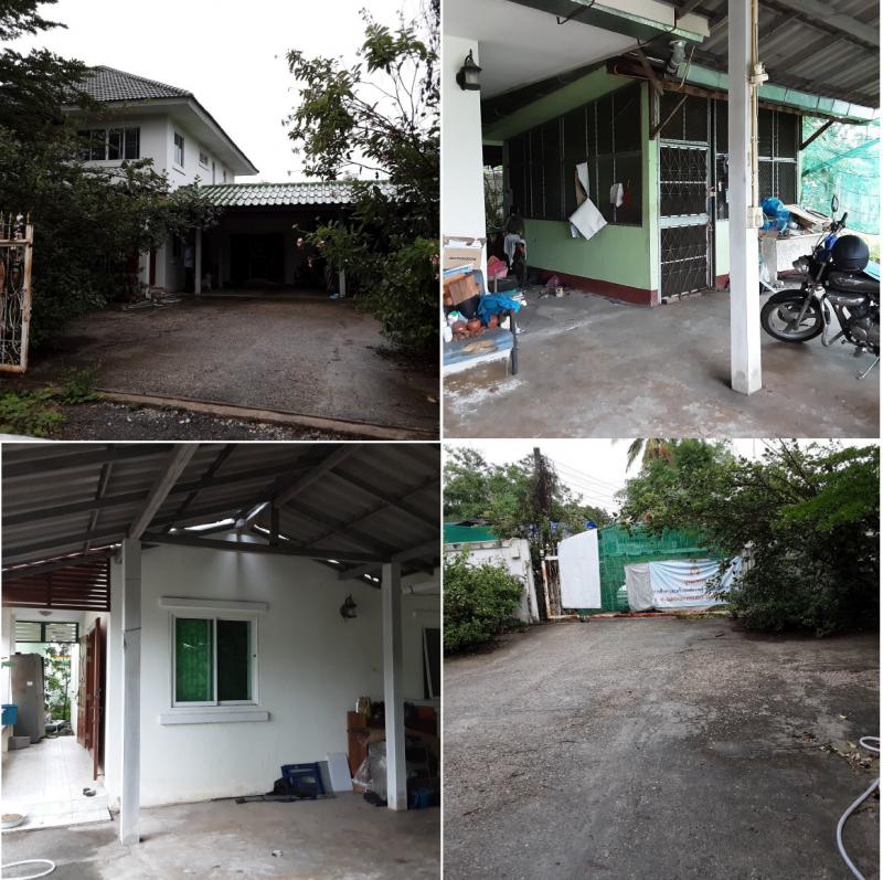 ที่ดินพร้อมสิ่งปลูกสร้างหลุดจำนอง ธ.ธนาคารกรุงไทย เชียงใหม่ แม่ริม เหมืองแก้ว