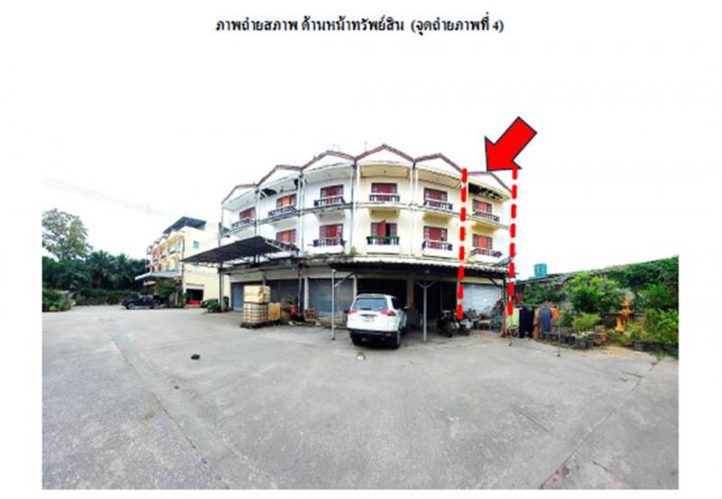 ที่ดินพร้อมสิ่งปลูกสร้างหลุดจำนอง ธ.ธนาคารออมสิน เชียงใหม่ สันป่าตอง มะขามหลวง