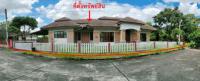 ที่ดินพร้อมสิ่งปลูกสร้างหลุดจำนอง ธ.ธนาคารออมสิน เชียงใหม่ ดอยสะเก็ด ตลาดขวัญ