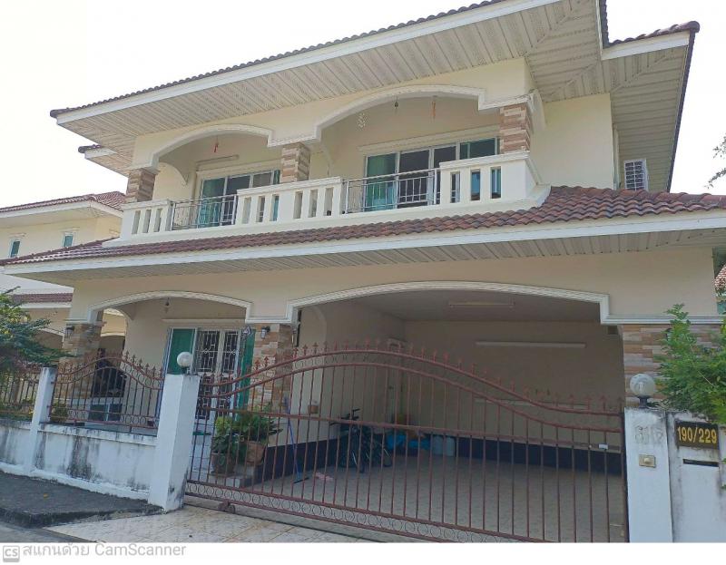 ที่ดินพร้อมสิ่งปลูกสร้างหลุดจำนอง ธ.ธนาคารออมสิน เชียงใหม่ สันกำแพง ต้นเปา