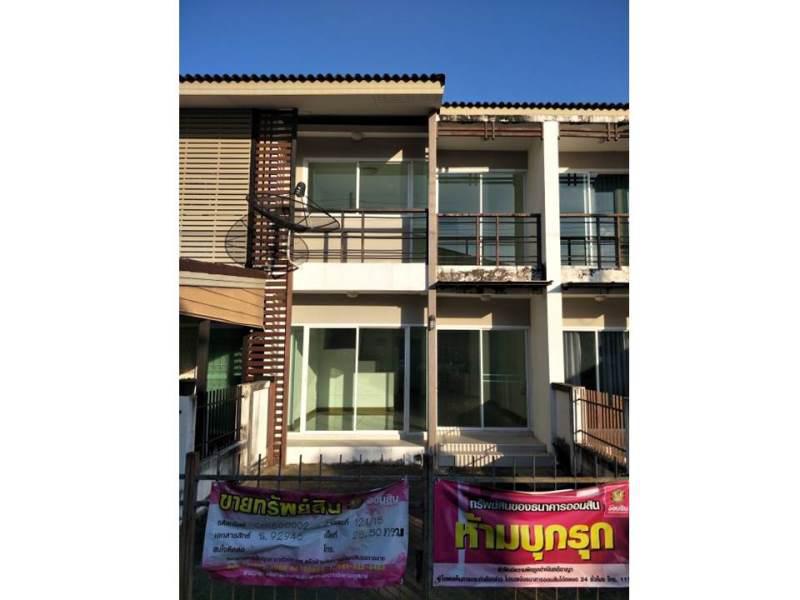 ที่ดินพร้อมสิ่งปลูกสร้างหลุดจำนอง ธ.ธนาคารออมสิน เชียงใหม่ สันทราย หนองจ๊อม