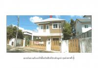 ที่ดินพร้อมสิ่งปลูกสร้างหลุดจำนอง ธ.ธนาคารออมสิน เชียงใหม่ ดอยสะเก็ด สันปูเลย