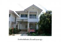 ที่ดินพร้อมสิ่งปลูกสร้างหลุดจำนอง ธ.ธนาคารออมสิน เชียงใหม่ สันทราย สันทรายหลวง