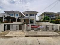 ที่ดินพร้อมสิ่งปลูกสร้างหลุดจำนอง ธ.ธนาคารออมสิน เชียงใหม่ สันทราย ป่าไผ่