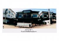 ที่ดินพร้อมสิ่งปลูกสร้างหลุดจำนอง ธ.ธนาคารออมสิน เชียงใหม่ สันกำแพง ต้นเปา