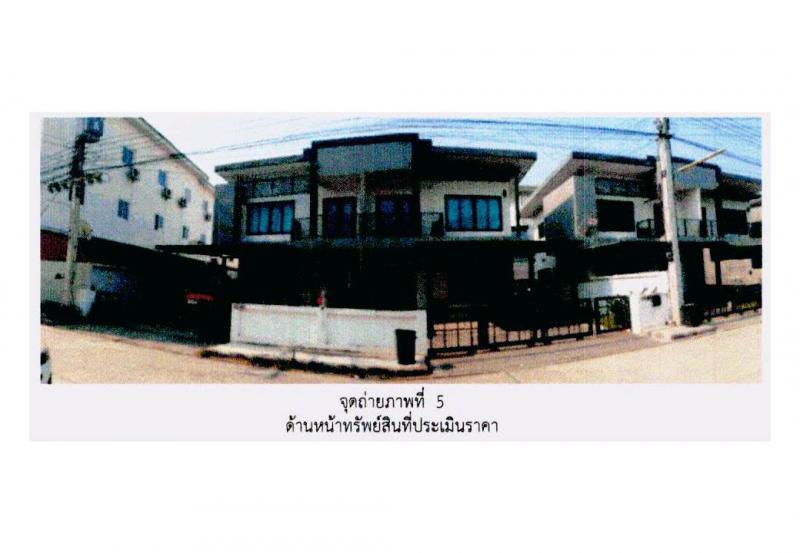 ที่ดินพร้อมสิ่งปลูกสร้างหลุดจำนอง ธ.ธนาคารออมสิน เชียงใหม่ สันกำแพง ต้นเปา
