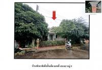 ที่ดินพร้อมสิ่งปลูกสร้างหลุดจำนอง ธ.ธนาคารออมสิน เชียงใหม่ สันทราย สันทรายหลวง