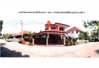 ที่ดินพร้อมสิ่งปลูกสร้างหลุดจำนอง ธ.ธนาคารออมสิน เชียงใหม่ ดอยสะเก็ด ตลาดขวัญ