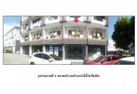 ที่ดินพร้อมสิ่งปลูกสร้างหลุดจำนอง ธ.ธนาคารออมสิน เชียงใหม่ เมืองเชียงใหม่ แม่เหียะ