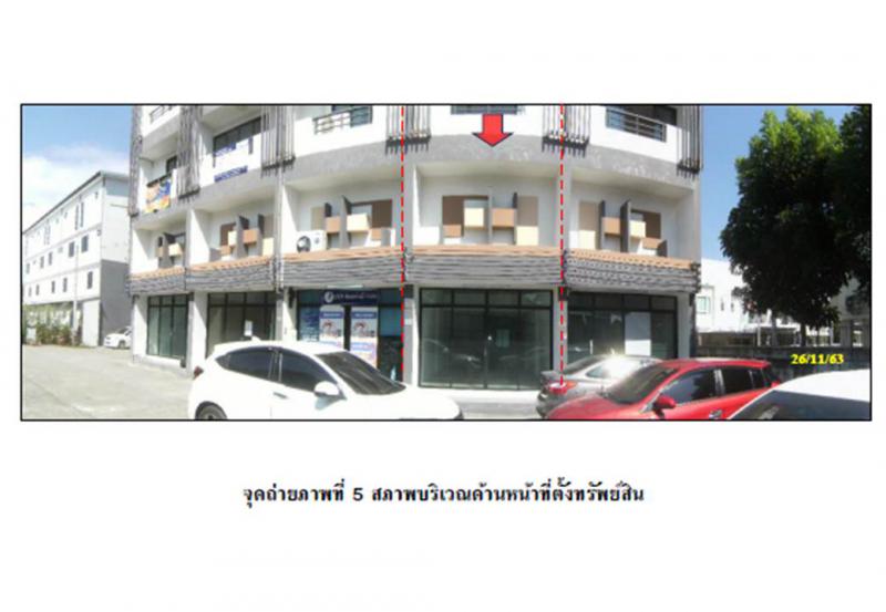 ที่ดินพร้อมสิ่งปลูกสร้างหลุดจำนอง ธ.ธนาคารออมสิน เชียงใหม่ เมืองเชียงใหม่ แม่เหียะ