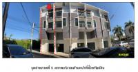 ที่ดินพร้อมสิ่งปลูกสร้างหลุดจำนอง ธ.ธนาคารออมสิน เชียงใหม่ เมืองเชียงใหม่ แม่เหียะ