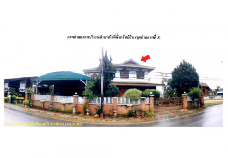 ที่ดินพร้อมสิ่งปลูกสร้างหลุดจำนอง ธ.ธนาคารออมสิน เชียงใหม่ ฝาง ม่อนปิ่น