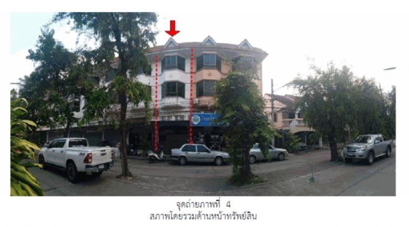 ที่ดินพร้อมสิ่งปลูกสร้างหลุดจำนอง ธ.ธนาคารออมสิน เชียงใหม่ เมืองเชียงใหม่ แม่เหียะ