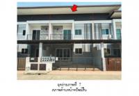 ที่ดินพร้อมสิ่งปลูกสร้างหลุดจำนอง ธ.ธนาคารออมสิน เชียงใหม่ สันกำแพง ต้นเปา