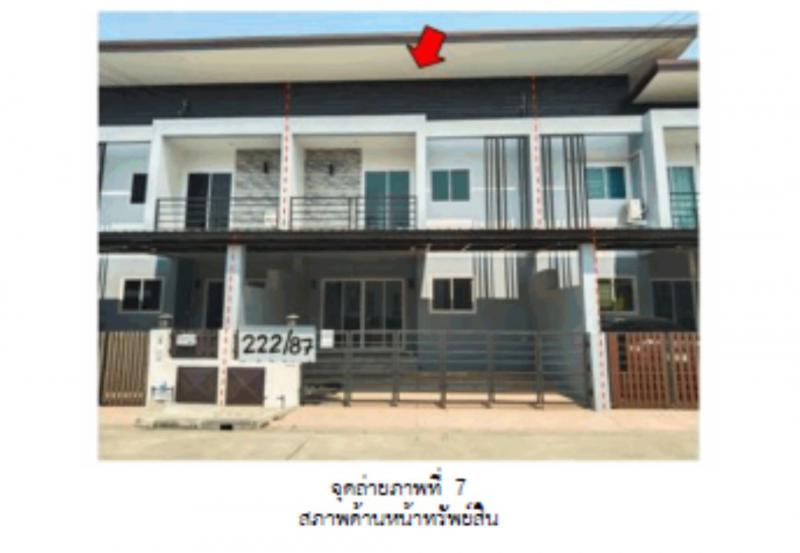 ที่ดินพร้อมสิ่งปลูกสร้างหลุดจำนอง ธ.ธนาคารออมสิน เชียงใหม่ สันกำแพง ต้นเปา