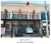 ที่ดินพร้อมสิ่งปลูกสร้างหลุดจำนอง ธ.ธนาคารออมสิน เชียงใหม่ สันทราย สันทรายหลวง