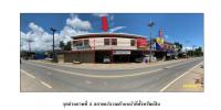 ที่ดินพร้อมสิ่งปลูกสร้างหลุดจำนอง ธ.ธนาคารออมสิน เชียงใหม่ แม่อาย แม่อาย