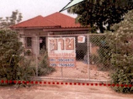 บ้านเดี่ยวหลุดจำนอง ธ.ธนาคารอาคารสงเคราะห์ เชียงใหม่ สันทราย ป่าไผ่