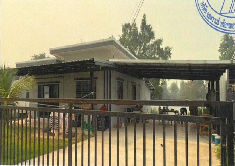 บ้านเดี่ยวหลุดจำนอง ธ.ธนาคารอาคารสงเคราะห์ เชียงใหม่ สันทราย ป่าไผ่