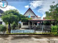 บ้านเดี่ยวหลุดจำนอง ธ.ธนาคารอาคารสงเคราะห์ เชียงใหม่ ฝาง เวียง