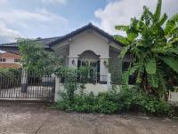 บ้านเดี่ยวหลุดจำนอง ธ.ธนาคารอาคารสงเคราะห์ เชียงใหม่ สันกำแพง สันกำแพง