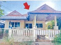 บ้านเดี่ยวหลุดจำนอง ธ.ธนาคารอาคารสงเคราะห์ เชียงใหม่ ดอยสะเก็ด แม่คือ