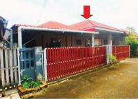 บ้านเดี่ยวหลุดจำนอง ธ.ธนาคารอาคารสงเคราะห์ เชียงใหม่ สันทราย ป่าไผ่