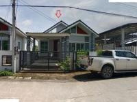 บ้านเดี่ยวหลุดจำนอง ธ.ธนาคารอาคารสงเคราะห์ เชียงใหม่ หางดง บ้านแหวน