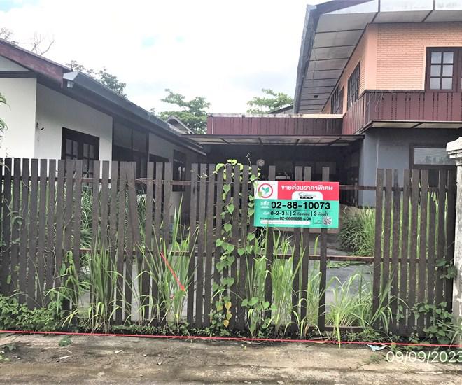 บ้านเดี่ยวหลุดจำนอง ธ.ธนาคารกสิกรไทย เชียงใหม่ สันกำแพง สันกลาง