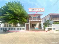 บ้านเดี่ยวหลุดจำนอง ธ.ธนาคารกสิกรไทย เชียงใหม่ หางดง บ้านแหวน