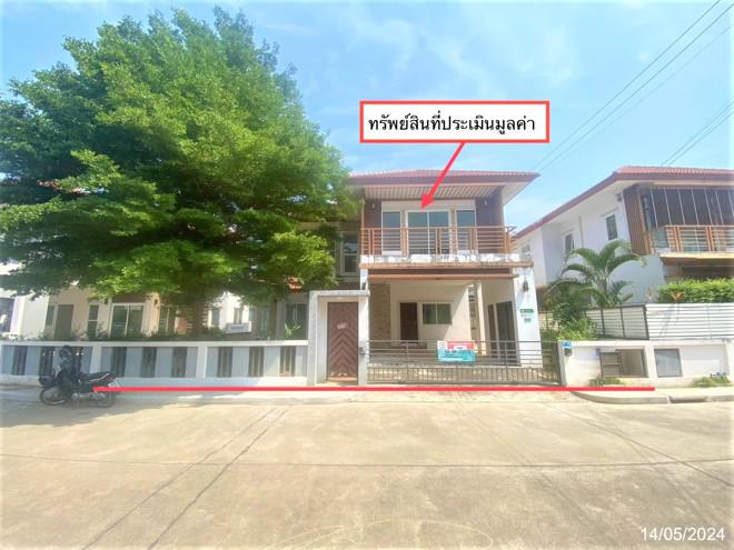 บ้านเดี่ยวหลุดจำนอง ธ.ธนาคารกสิกรไทย เชียงใหม่ หางดง บ้านแหวน
