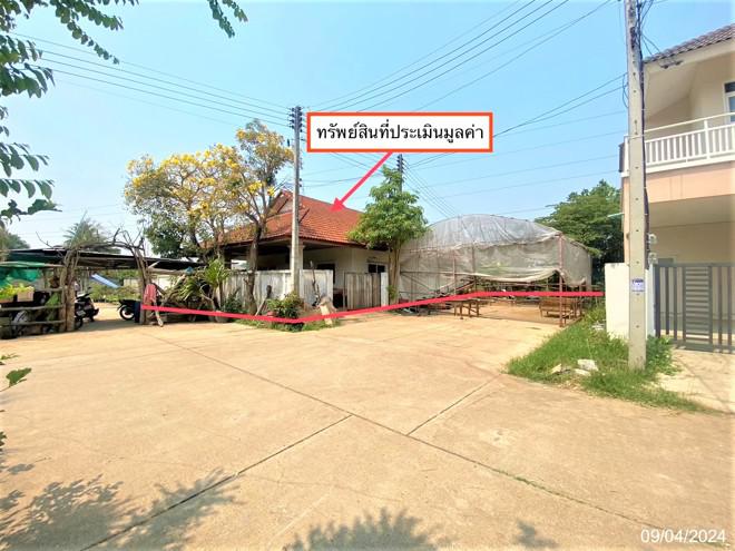 บ้านเดี่ยวหลุดจำนอง ธ.ธนาคารกสิกรไทย เชียงใหม่ หางดง บ้านแหวน