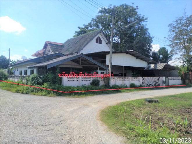 บ้านเดี่ยวหลุดจำนอง ธ.ธนาคารกสิกรไทย เชียงใหม่ สันป่าตอง ยุหว่า