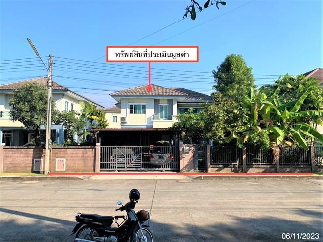 บ้านเดี่ยวหลุดจำนอง ธ.ธนาคารกสิกรไทย เชียงใหม่ สันกำแพง ต้นเปา