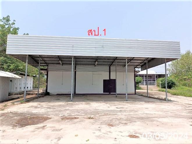 บ้านเดี่ยวหลุดจำนอง ธ.ธนาคารกสิกรไทย เชียงใหม่ ฝาง แม่สูน