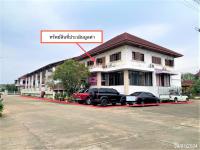 บ้านเดี่ยวหลุดจำนอง ธ.ธนาคารกสิกรไทย เชียงใหม่ สารภี ท่าวังตาล