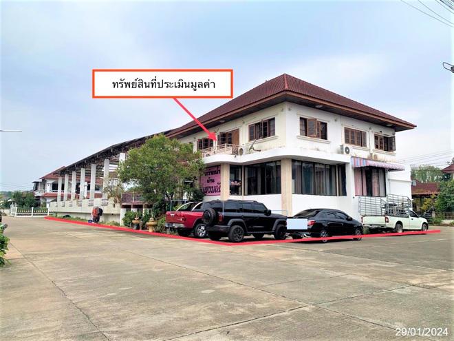 บ้านเดี่ยวหลุดจำนอง ธ.ธนาคารกสิกรไทย เชียงใหม่ สารภี ท่าวังตาล