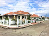บ้านเดี่ยวหลุดจำนอง ธ.ธนาคารกสิกรไทย เชียงใหม่ สันกำแพง บวกค้าง
