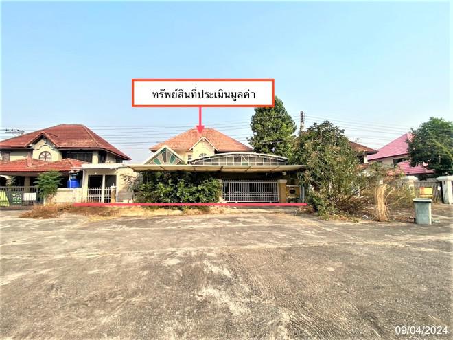 บ้านเดี่ยวหลุดจำนอง ธ.ธนาคารกสิกรไทย เชียงใหม่ เมืองเชียงใหม่ ท่าศาลา