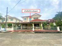 บ้านเดี่ยวหลุดจำนอง ธ.ธนาคารกสิกรไทย เชียงใหม่ สันทราย หนองหาร