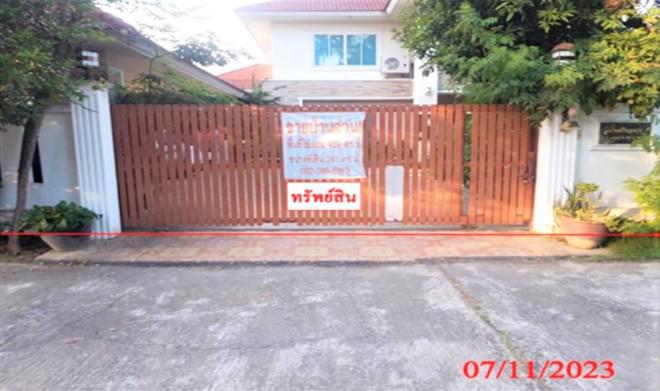 บ้านเดี่ยวหลุดจำนอง ธ.ธนาคารกสิกรไทย เชียงใหม่ สารภี ชมภู