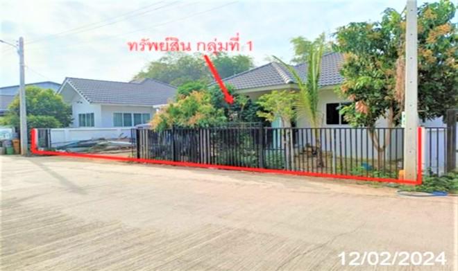 บ้านเดี่ยวหลุดจำนอง ธ.ธนาคารกสิกรไทย เชียงใหม่ ดอยสะเก็ด แม่คือ