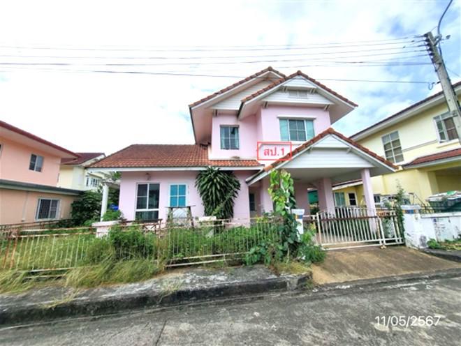 บ้านเดี่ยวหลุดจำนอง ธ.ธนาคารกสิกรไทย เชียงใหม่ สันทราย หนองหาร