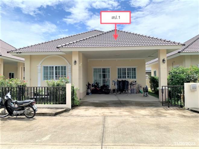 บ้านเดี่ยวหลุดจำนอง ธ.ธนาคารกสิกรไทย เชียงใหม่ สันทราย หนองหาร