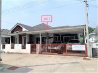 บ้านเดี่ยวหลุดจำนอง ธ.ธนาคารกสิกรไทย เชียงใหม่ หางดง หางดง