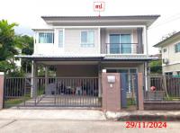 บ้านเดี่ยวหลุดจำนอง ธ.ธนาคารกสิกรไทย เชียงใหม่ สันกำแพง ต้นเปา