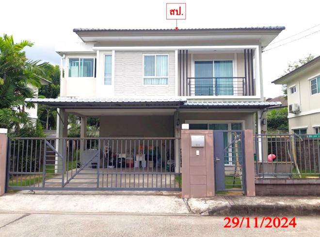 บ้านเดี่ยวหลุดจำนอง ธ.ธนาคารกสิกรไทย เชียงใหม่ สันกำแพง ต้นเปา