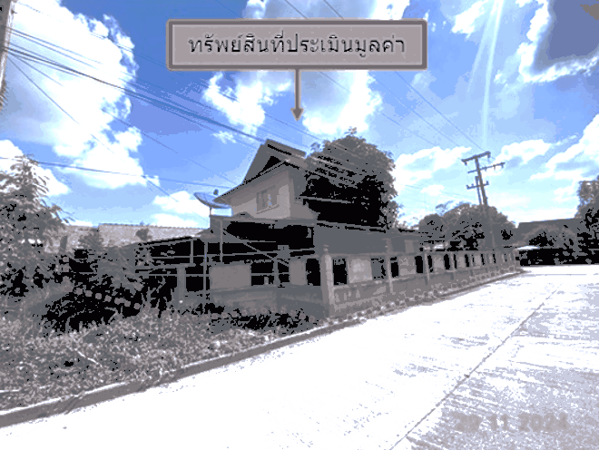 บ้านเดี่ยวหลุดจำนอง ธ.ธนาคารกสิกรไทย เชียงใหม่ ดอยสะเก็ด ตลาดขวัญ