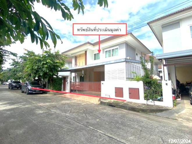 บ้านเดี่ยวหลุดจำนอง ธ.ธนาคารกสิกรไทย เชียงใหม่ สารภี ป่าบง